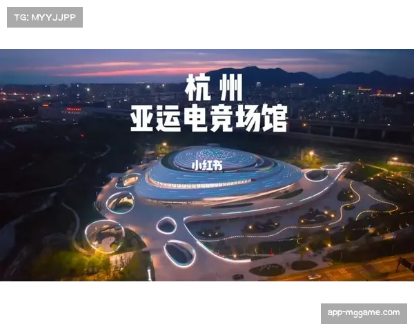 推动电竞场馆标准化建设助力行业可持续发展与健康成长 推动电竞场馆标准化建设助力行业可持续发展与健康成长