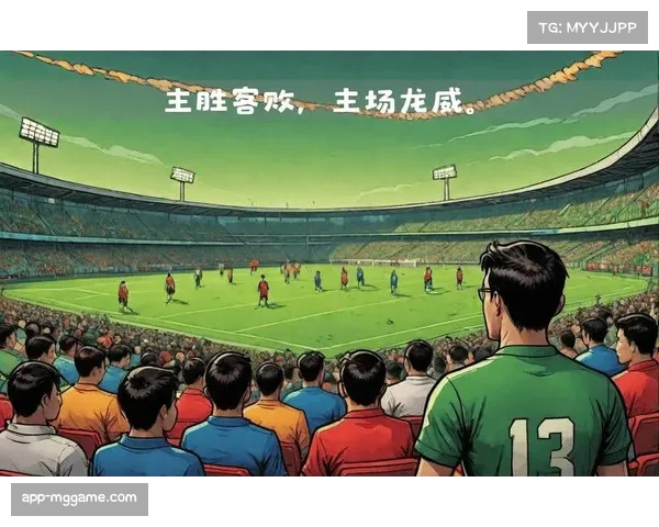 巴黎FC迎战里尔，升班马主场难挡强敌