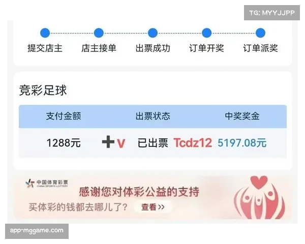 图卢兹1-0客胜斯特拉斯堡,埃默松早期进球奠定胜局 图卢兹1-0客胜斯特拉斯堡,埃默松早期进球奠定胜局