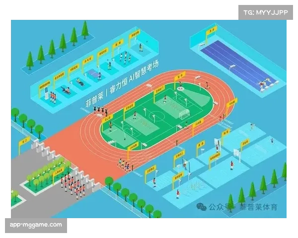 体育数据公司的商业版图：Genius Sports如何将赛事数据转化为博彩与媒体服务