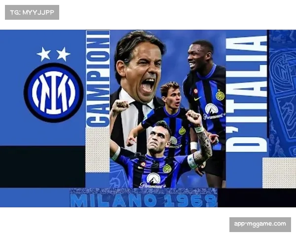 国际米兰1-0客胜亚特兰大,积分榜紧追榜首 国际米兰1-0客胜亚特兰大,积分榜紧追榜首