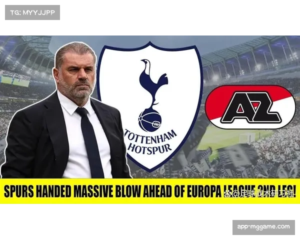 英超公布欧战冲突赛程调整方案，涉及三场比赛